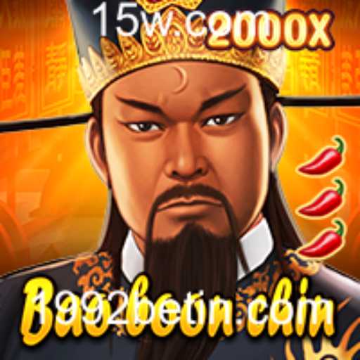 Explorando o Fascinante Mundo de BaoBoonChin